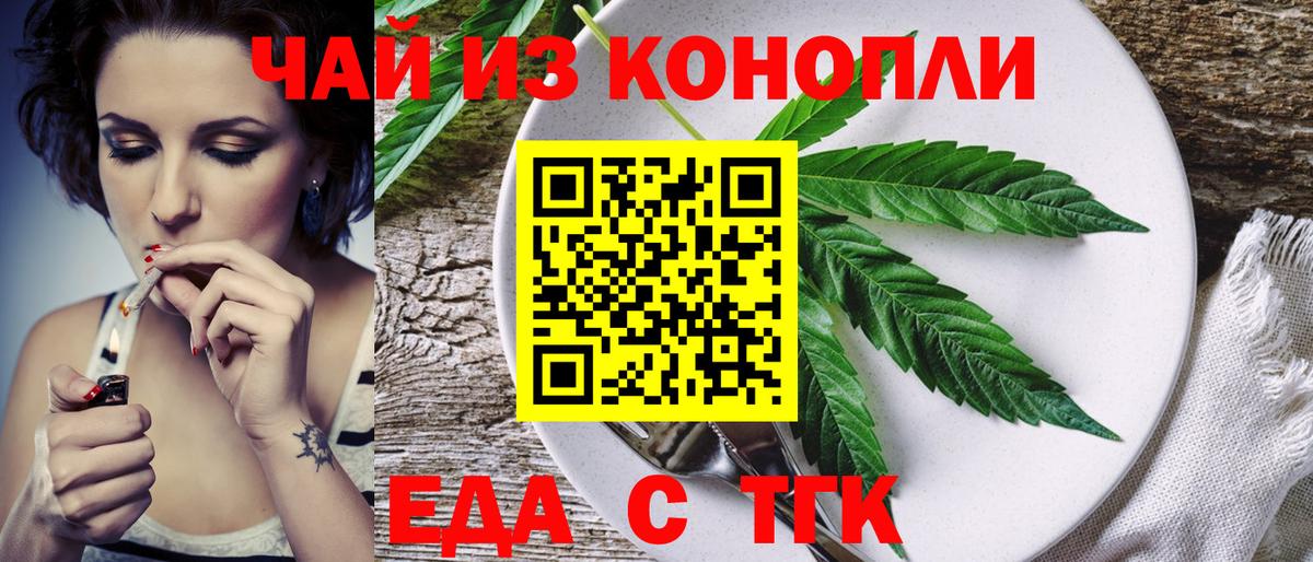 КОКАИН  Бошки Шишки  ГАШ  Камень-на-Оби  Вход с VPN  Гашиш  Меф   АМФЕТАМИН  