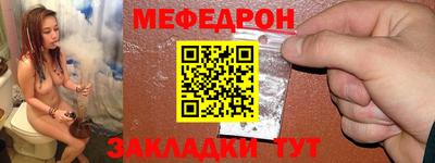 мескалин Кимры