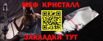 мескалин Кимры