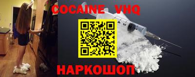 круглые Кингисепп