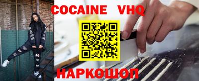 круглые Кингисепп