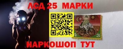 прущий лед Кинель
