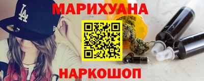 прущий лед Кинель