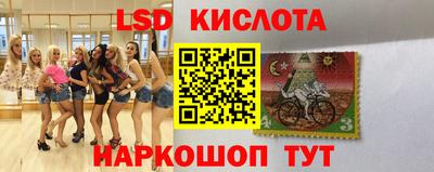 кокаин колумбия Канаш