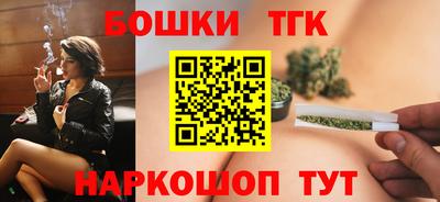 кокаин колумбия Канаш