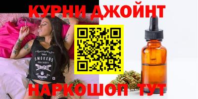 мескалин Кимры