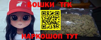 мескалин Кимры
