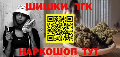 круглые Кингисепп