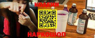 альфа пвп Кандалакша