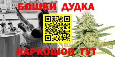 прущий лед Кинель