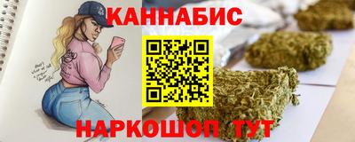 мескалин Кимры