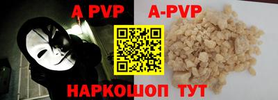 кокаин колумбия Канаш