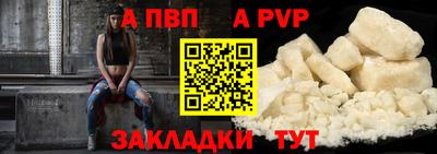 мескалин Кимры