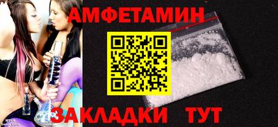 круглые Кингисепп