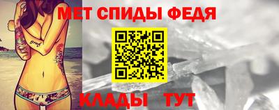 мескалин Кимры