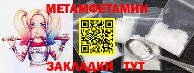 мескалин Кимры