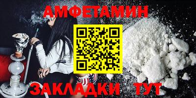 круглые Кингисепп