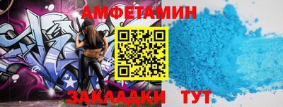 мескалин Кимры