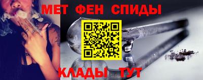круглые Кингисепп