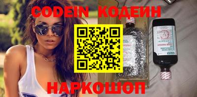 круглые Кингисепп