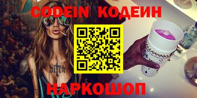 мескалин Кимры