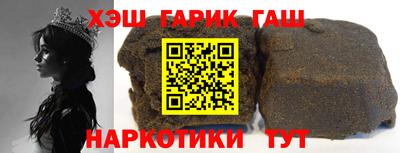 ПСИЛОЦИБИНОВЫЕ ГРИБЫ Камышлов