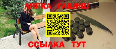 ПСИЛОЦИБИНОВЫЕ ГРИБЫ Камышлов