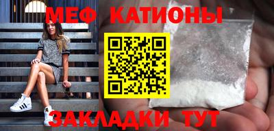 круглые Кингисепп