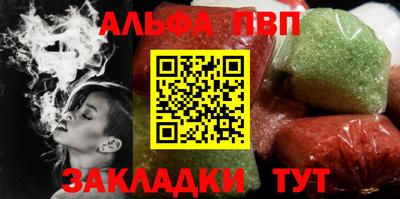 мескалин Кимры