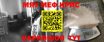 кокаин колумбия Канаш
